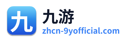 九游 Logo